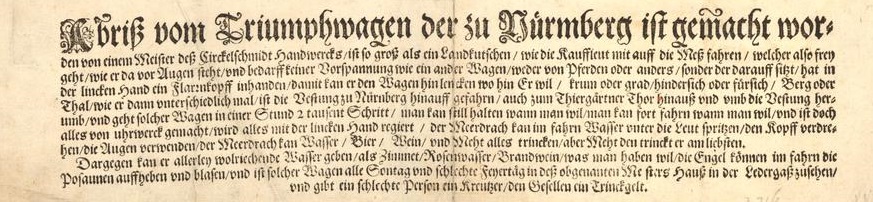 1646 Nürnberger Triumpfwagen 21.jpg