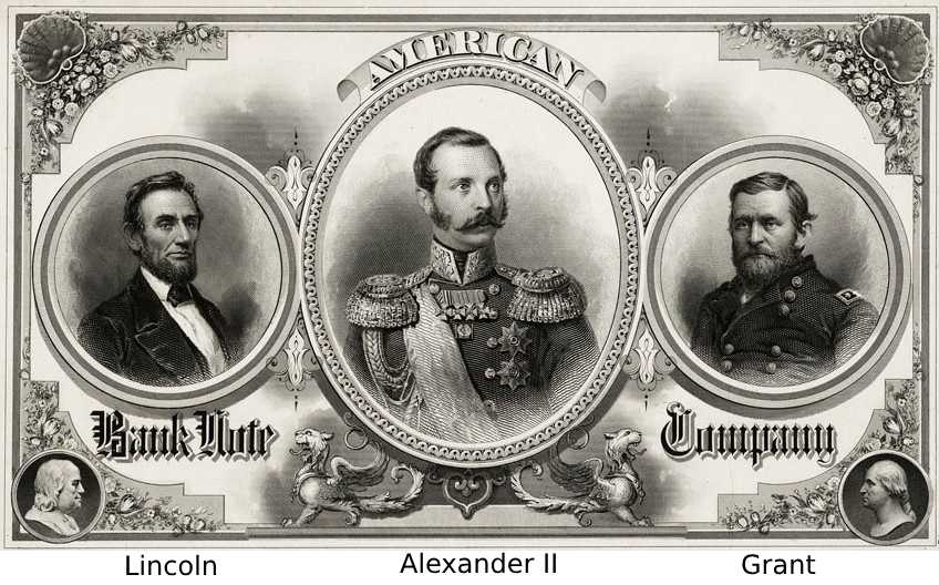 alexander_lincoln_banknote_2.jpg