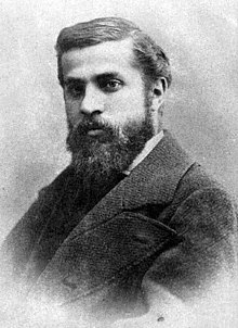 Antoni_Gaudi_1878.jpg