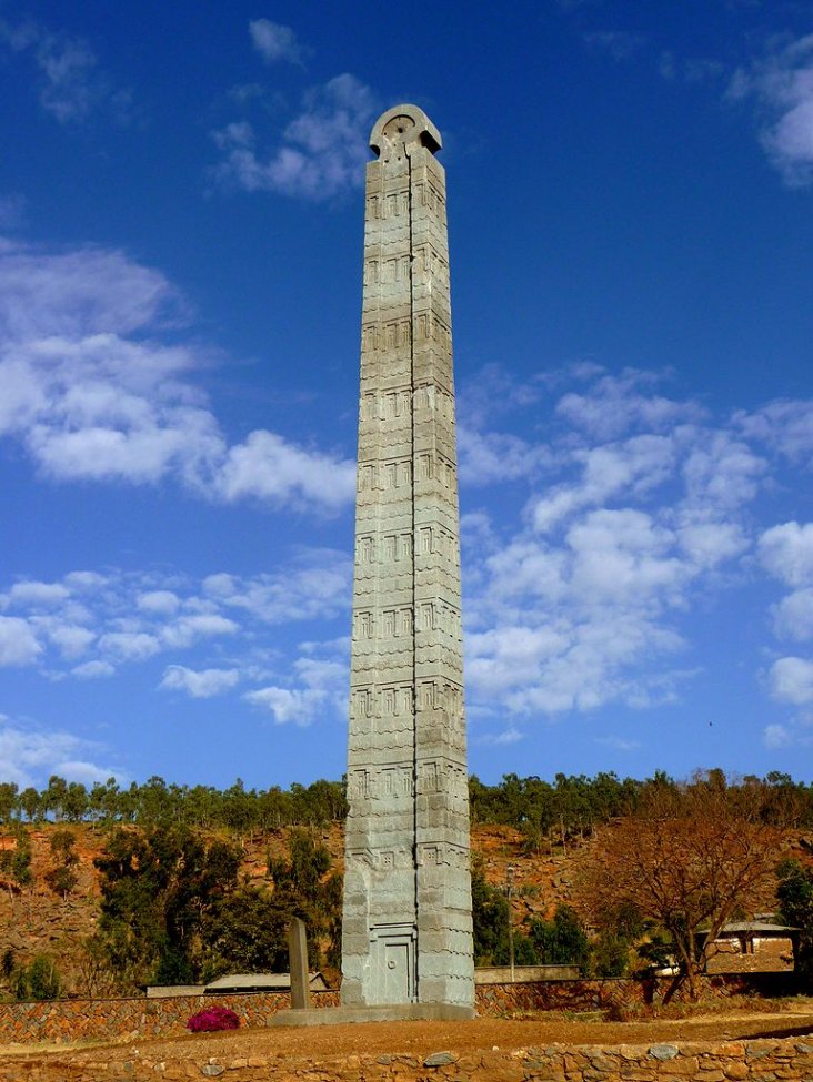 obelisk-axum-1.jpeg