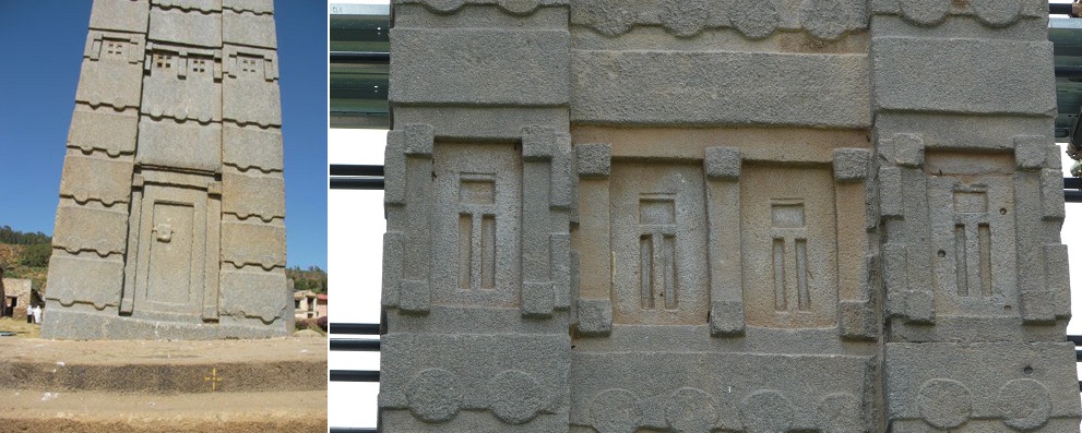 obelisk-axum-9-10.jpg
