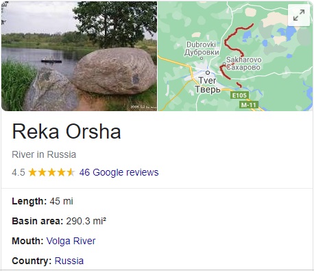 orsha-river.jpg