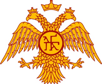 Palaiologos_Dynasty_emblem.jpg