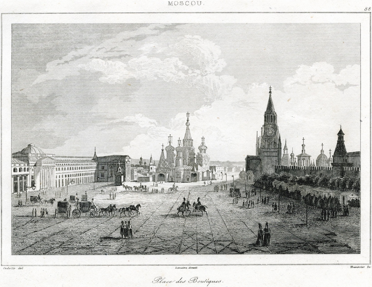 москва 1840 год