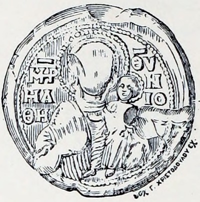 Seal_of_Michael,_Metropolitan_of_Athens.jpg
