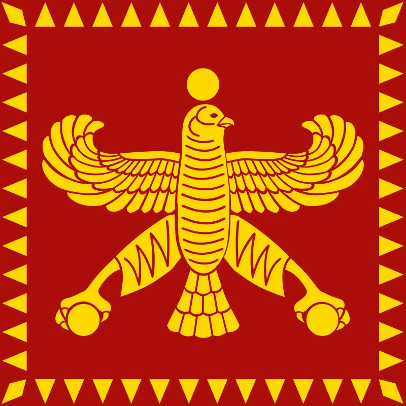 Standard_of_Cyrus_the_Great.svg.jpg