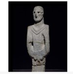urfa-man-screenshot.jpg