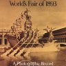 The Chicago World's Fair of 1893