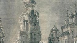 Illuminated Tower of Ivan-Veliki in Moscow, 1856