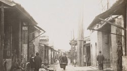 c. 1901. A street scene in the Tartar City of Canton, China