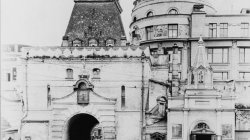 c. 1918 The Kremlin Gate with its Tartar Architecture
